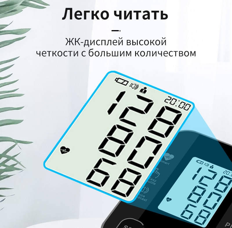 Tonometer lengan atas Digital, 2 pengguna Monitor tekanan darah medis detak jantung tentensiometer Meter manset dewasa 32